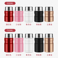 Boîte à lunch isotherme en acier inoxydable Yongkang 500 ml avec cuillère, portable pour les voyages, forme cylindrique