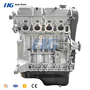 Motore Nudo 1.6L G16A G16B Hot Selling, Gruppo Motore Long Block per <span class=keywords><strong>Suzuki</strong></span> <span class=keywords><strong>Vitara</strong></span> - Product Image 3