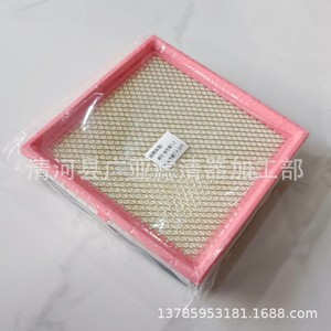 ไส้กรองอากาศสำหรับรถยนต์ Changan Star 7 9 รุ่นที่สาม Xingka S401 รุ่น 1109013 Y01 - Product Image 1