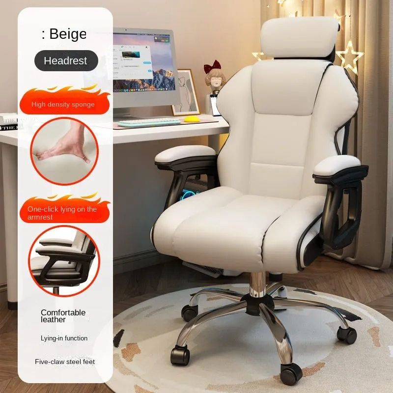 Nouveau mobilier de bureau moderne à dossier haut fauteuil de direction ergonomique en cuir PU avec appui-tête