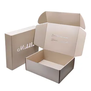 Oem 공장 사용자 정의 로고 누드 컬러 화장품 골판지 포장 우편물 상자 배송 상자 종이 상자 품질 보증