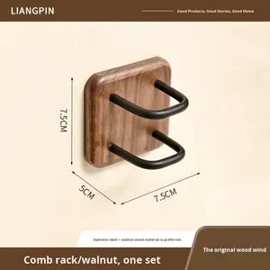 NFS rak penyimpanan sisir kayu kenari untuk kamar mandi tempat alat pembersih tingkat Tunggal terpasang di dinding tanpa bor - Product Image 5