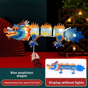 <span class=keywords><strong>Linterna</strong></span> Infantil de Espino Confitado, Kit Hecho a Mano para el Año Nuevo, Juguete Luminoso para el Festival de Primavera, Decoración Creativa para el Día de Año Nuevo - Product Image 6