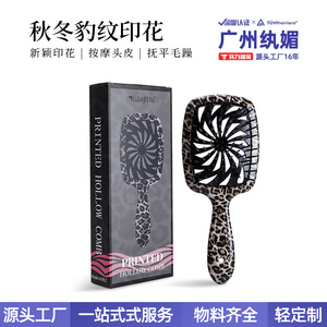 Peigne creux imprimé Playboy de Guangzhou, grand peigne antistatique massant pour cheveux, utilisation sur cheveux secs ou mouillés, style tendance - Product Image 4