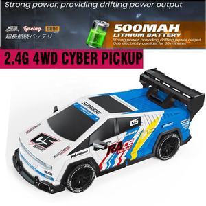 Huada 4WD 1/20 Glow Shell năng lượng Xe mô hình Trôi Dạt <span class=keywords><strong>RC</strong></span> đua xe đồ chơi tốc độ cao điều khiển từ xa xe thể thao điện đồ chơi - Product Image 5