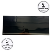Neues LS124M5LZ02 LS124M5LZ04 Original 12,4-Zoll-LCD-Display-Panel für SHARP
