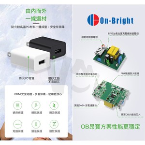 Adaptateur secteur de voyage 5V 2A en gros-chargeur mural ABS pour téléphone, lampe LED, écran LCD, sortie 5W/10W - Product Image 3