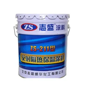 ZS-211 Heat Insulation Paint/Thermal Barrier Coating/ Building Coating