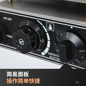 Máquina para Hacer Waffles Comercial, Doble Cara, con Calentamiento, 30x20x15 cm, Plancha Eléctrica para Waffles, Equipo de Panadería - Product Image 2