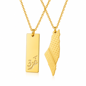 Ensemble de colliers avec carte de la Palestine et nom arabe de Gaza, en acier inoxydable plaqué or 18 carats, pendentif Terreau natal palestinien, bijoux de fierté culturelle - Product Image 1