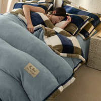 Parure de lit 4 pièces de haute qualité en velours imprimé et polaire unie, antistatique, épaisse et chaude, motif géométrique, pour la maison