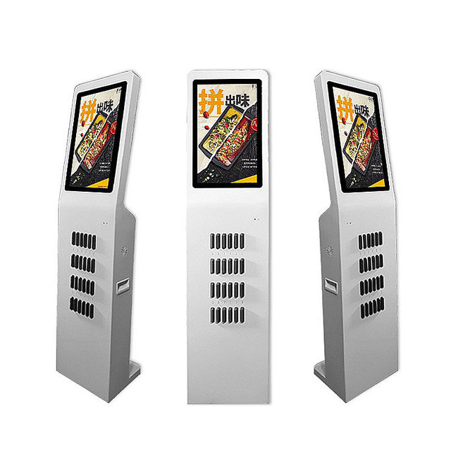 HONGNUO Slots Power Bank Rental Station for Mobile Phone Charging