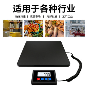 Báscula de plataforma de acero inoxidable de 200 kg, báscula digital para cocina y logística con precisión de 1 g y alimentación por pilas AAA - Product Image 4