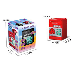 Bambino <span class=keywords><strong>Puzzle</strong></span> educazione giocattoli interattivi sicuri B/O Password elettrica automatico salvadanaio giocattoli russo inglese per bambini - Product Image 4