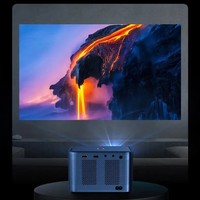 Projecteur haute définition Patriot H38 à mise au point automatique, correction trapézoïdale automatique, 3D intégré, 400 lumens ANSI