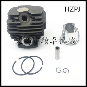 Ensemble piston-cylindre MS028 028AV, pièces de tronçonneuse de haute qualité, y compris piston et bloc 11180201203 - Product Image 4