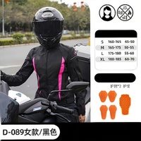 Blouson de moto pour femme DUHAN D-089 avec protections CE amovibles, tissu Oxford anti-déchirure, équipement de conduite toutes saisons pour motardes