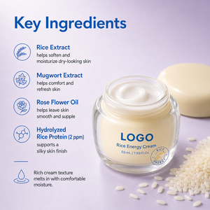 Crema Reafirmante OEM de Venta Caliente, Reduce las Arrugas, Mejora la Elasticidad de la Piel, Ilumina el Tono Apagado, Extracto de Arroz, Crema Facial con Energía de Arroz - Product Image 4