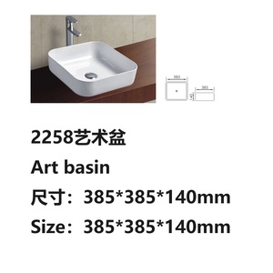 Lavello di forma rettangolare di piccole <span class=keywords><strong>dimensioni</strong></span> per il bagno degli alberghi dell'armadietto a mano del bagno moderno fatto a mano - Product Image 2