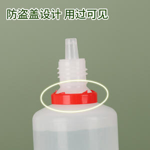 Botella con gotero de 10-20 ml, de plástico, con punta puntiaguda, tapa a prueba de manipulaciones, botella dispensadora de líquidos para envasado de pigmentos - Product Image 4