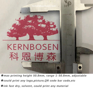 YAOMATEC-máquina de impresión de código de barras, inyección de tinta en línea de impresión térmica, con fecha de caducidad de datos variables, logotipo QRcode, codificación por lotes, 50,8 MM - Product Image 5