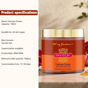 ครีมลดริ้วรอยผิวด้วยดอกกุหลาบและน้ำผึ้งช่วยให้ผิวกระจ่างใสชุ่มชื้นและเปล่งประกายอย่างเป็นธรรมชาติ - Product Image 5