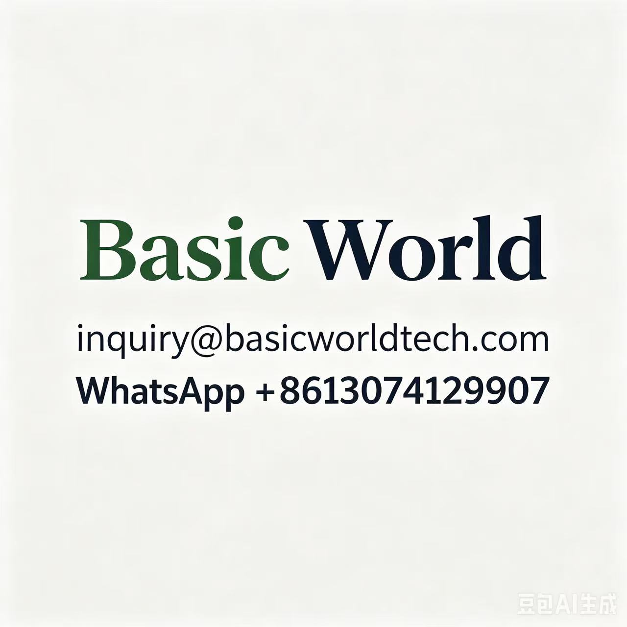 BASIC WORLD DALIAN LTD logo