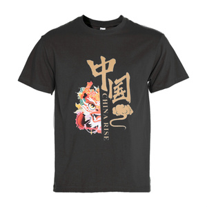 <span class=keywords><strong>T</strong></span>-shirt e <span class=keywords><strong>t</strong></span>-shirt da uomo in cotone - Product Image 5