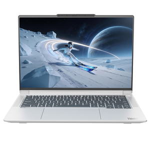 Nuevo Portátil Empresarial y para Juegos Thinkbook 14+ AI 7 H 450 Blanco de 14.5 Pulgadas, 3K, 120Hz, 32GB LPDDR5X, 1TB PCIe Gen4, 99.9Wh, 2026 - Product Image 2