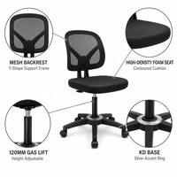 Chaise de bureau ergonomique contemporaine sans accoudoirs en maille, pivotante et réglable, avec structure en PP noire, idéale pour les petits espaces