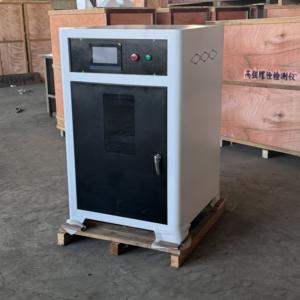 Camera di Prova per Invecchiamento UV dei Caschi di Sicurezza - Product Image 5