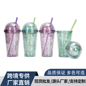 Shang Kou Ai Glitter Plastic <b>Cup</b> <b>With</b> Dome <b>Lid</b> And Straw <b>Reusable</b> Party Drinkware For General Use - Product Image 5