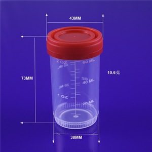 Gobelet d'échantillonnage d'urine Wantong Medical 60 ml avec bouchon à vis, gradué, en PP, pour usage médical - Product Image 2