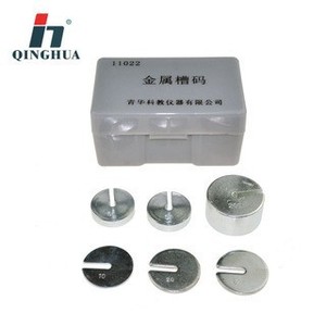 Qinghua 11022 Metal Channel Weight Mechanical Measuring Instrument Junior and Senior High School <b>Physics</b> Teaching Experiment - Product Image 4