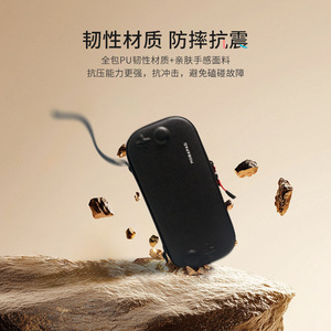 Estuche de Almacenamiento Mobapad <span class=keywords><strong>P1</strong></span> con Correa Anti-caídas y Anti-golpes, Bolsa de Transporte para Consola de Juegos Nintendo Switch 2 - Product Image 2