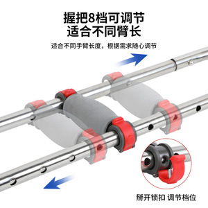 Béquille sous-bras en acier inoxydable Hui Shuo, réglable, antidérapante, épaissie, pour aide à la marche des personnes âgées - Product Image 5