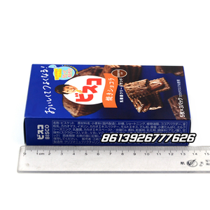 Wholesale Custom Chocolate Filled Sandwich Biscuits <strong>Cookies</strong> - Product Image 3