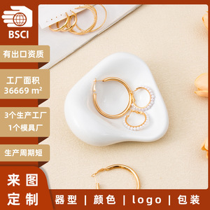 Plateau à bijoux en céramique Lavie, forme cœur, blanc, style nordique, en porcelaine, pour organiser les bijoux, idéal comme cadeau - Product Image 2