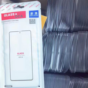 Vetro LCD <span class=keywords><strong>curvo</strong></span> anteriore di alta qualità OCA sostituisce <span class=keywords><strong>Samsung</strong></span> S8 S9 S10 S20 S20 + S20Ultra con 1 anno di garanzia per accessori mobili - Product Image 2