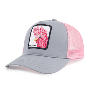 <span class=keywords><strong>Casquette</strong></span> de baseball en maille ajustable avec logo personnalisé Animal Trucker, style Fashion, pour <span class=keywords><strong>la</strong></span> ferme, type <span class=keywords><strong>Snapback</strong></span> - Product Image 1