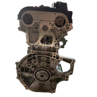 محرك 12 T 10ufirt 551 6G01 طويل لكتلة محرك Peugeot cfسيتروين C5 6 10UF51 6G01