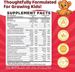 วิตามิ<span class=keywords><strong>น</strong></span>รวมแบบกัมมี่ OEM ODM แบรนด์ส่วนตัว วิตามิ<span class=keywords><strong>น</strong></span>รวมแบบกัมมี่สำหรับคนทา<span class=keywords><strong>น</strong></span>มังสวิรัติ วิตามิ<span class=keywords><strong>น</strong></span>รวมแบบกัมมี่หลากสีสำหรับเด็ก - Product Image 5