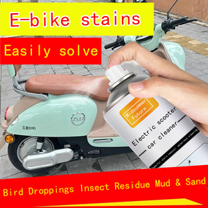 Espuma Limpiadora <span class=keywords><strong>para</strong></span> Motocicletas y Bicicletas Eléctricas, <span class=keywords><strong>para</strong></span> Lavado de Carrocería, Eliminación de Manchas y Suciedad, Cuidado Exterior y <span class=keywords><strong>Desengrasante</strong></span> - Product Image 4