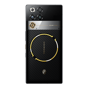 Nouveau Red Magic 11 Pro+ édition limitée Golden Saga, Snapdragon 8, 144 Hz, 7500 mAh, 24+1, Gaming, CDMA LTE, Anglais, 6,8 pouces - Product Image 1