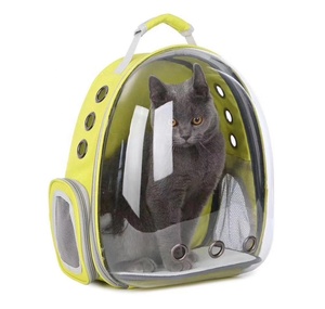 Perro espacio en forma <span class=keywords><strong>de</strong></span> cápsula <span class=keywords><strong>mochila</strong></span> <span class=keywords><strong>de</strong></span> viaje <span class=keywords><strong>de</strong></span> <span class=keywords><strong>mascotas</strong></span> bolsa gato transporte/ - Product Image 2