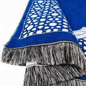 Venta caliente Corán Qaba regalos Eid Mubarak Ramadán Namaz caja islámica alfombra de oración 70*110cm musulmán Moham Mad oraciones Mat - Product Image 5