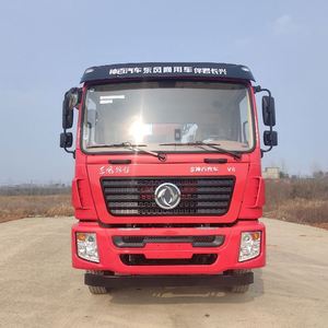 Camión Grúa Telescópica Dongfeng 6X4 12T de 4 Secciones para Elevación en Ingeniería y Transporte de Carga - Product Image 2