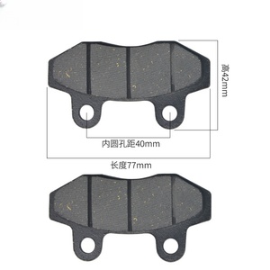 Accesorios para Motos y Vehículos Eléctricos, Pastillas de Freno de Doble Calibre CBX/Forros de Freno de Disco - Product Image 2