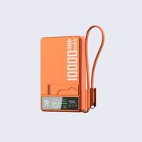 Batterie externe magnétique ultra-mince Li-Polymère 5000/10000mAh avec logo personnalisé, support, affichage LED et charge rapide 15W/22.5W pour mobile