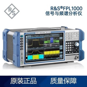 Analyseur de spectre Rohde Schwarz Fpl1000, instrument d'analyse de signal et de fréquence, équipement de mesure professionnel - Product Image 2